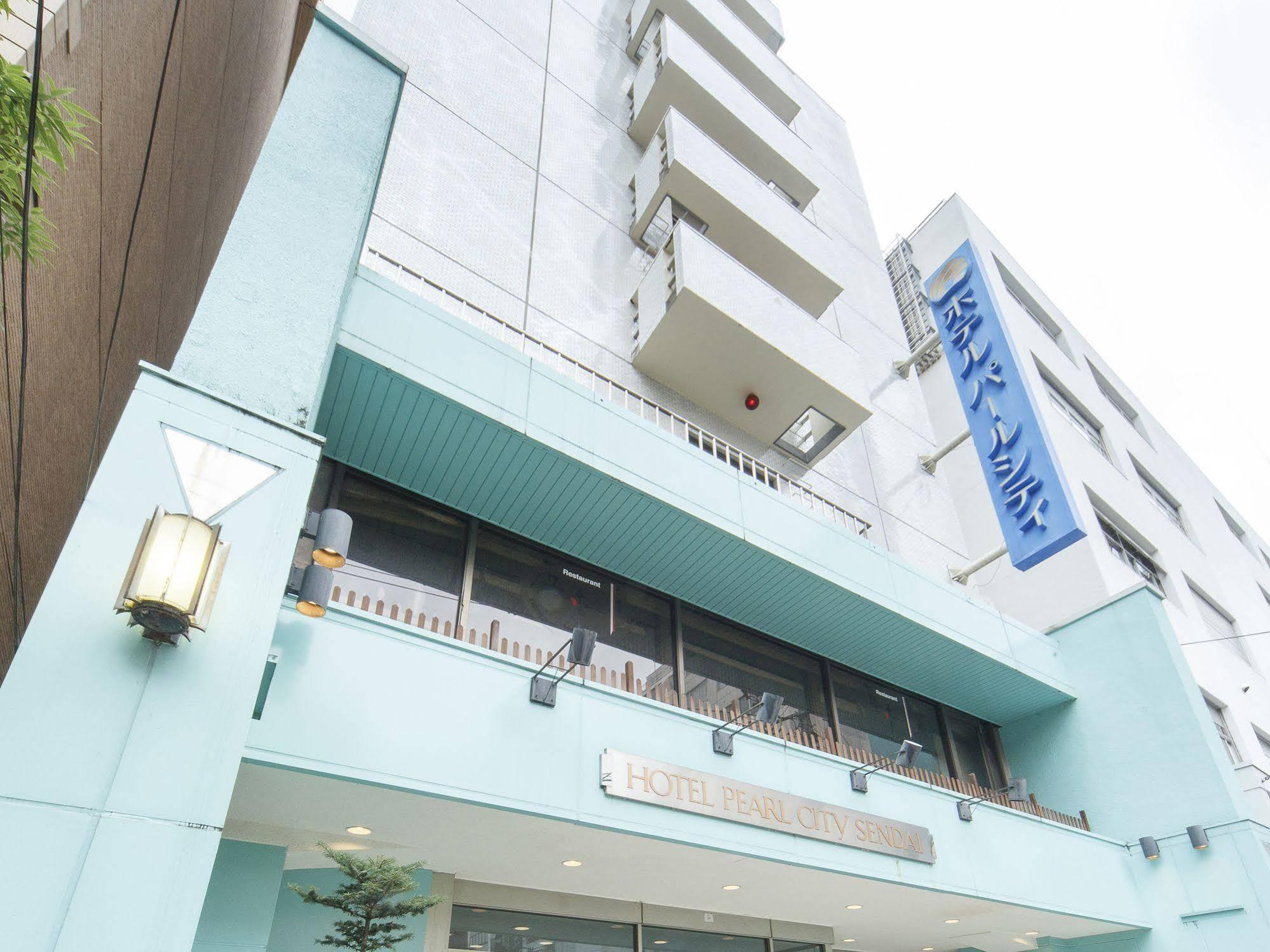 Hotel Pearl City Sendai Exterior photo